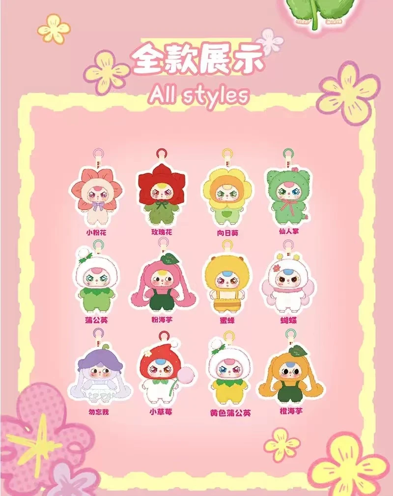 寄拍明盒潮玩打工补价用