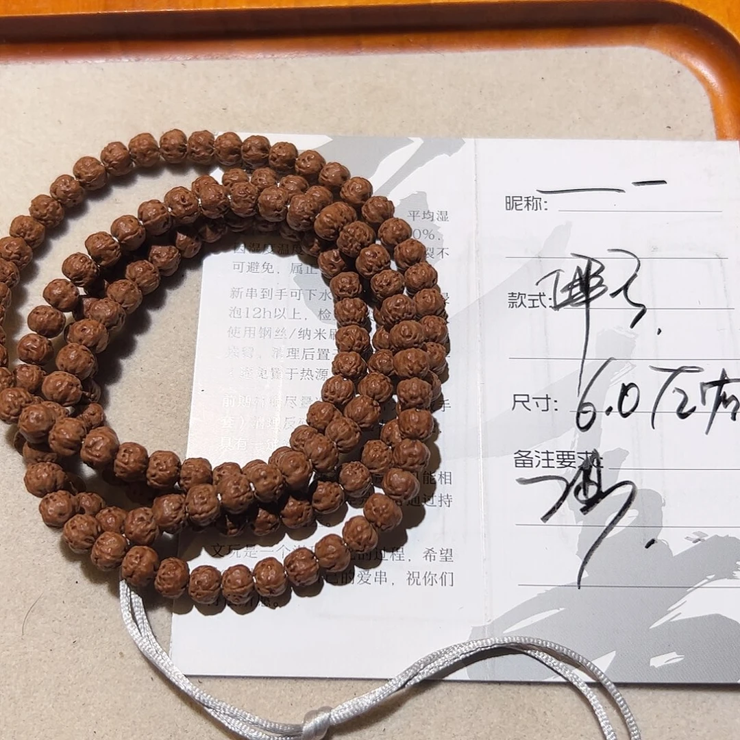 —***—金刚菩提手串佛手小金刚108