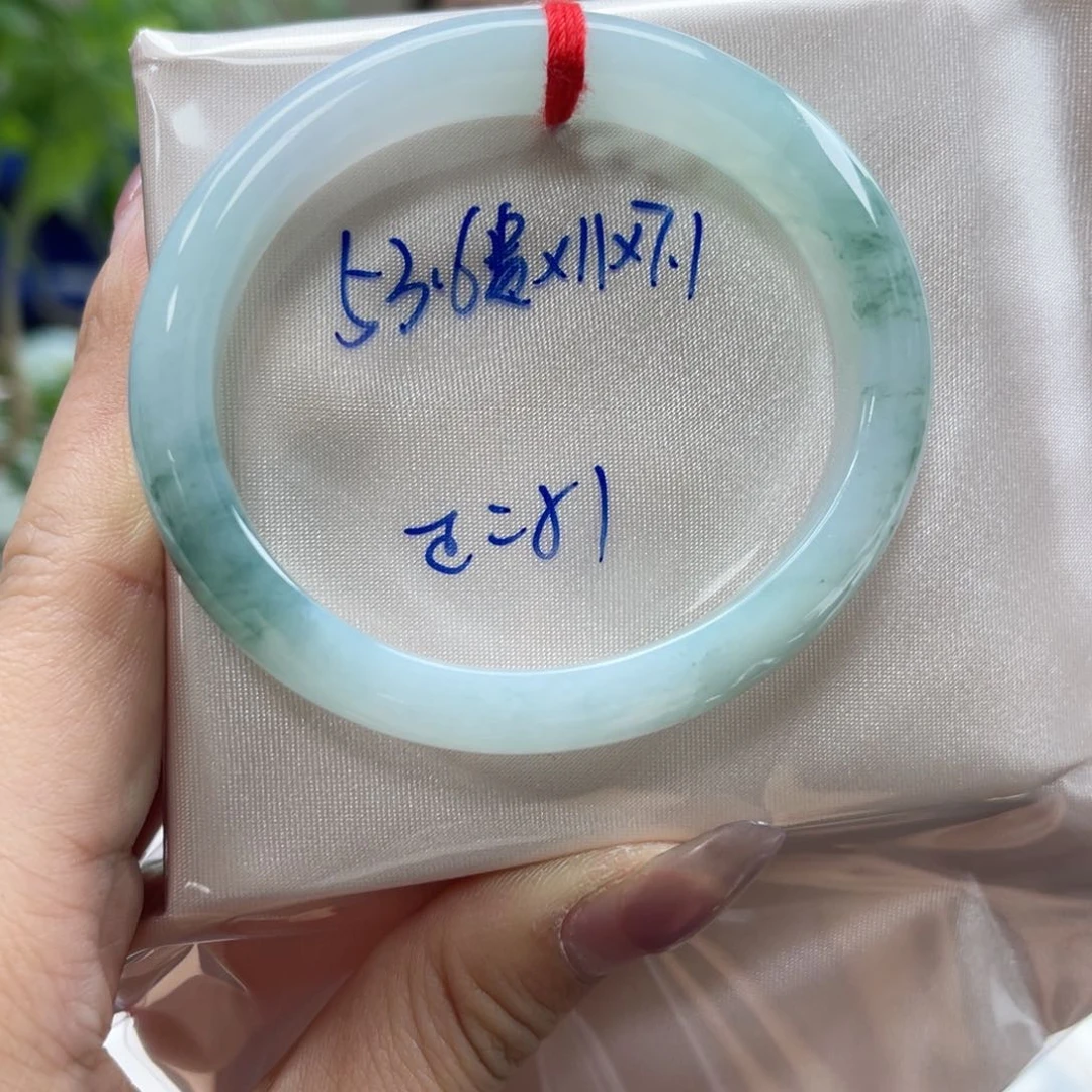 未镶嵌手镯翡翠翡翠