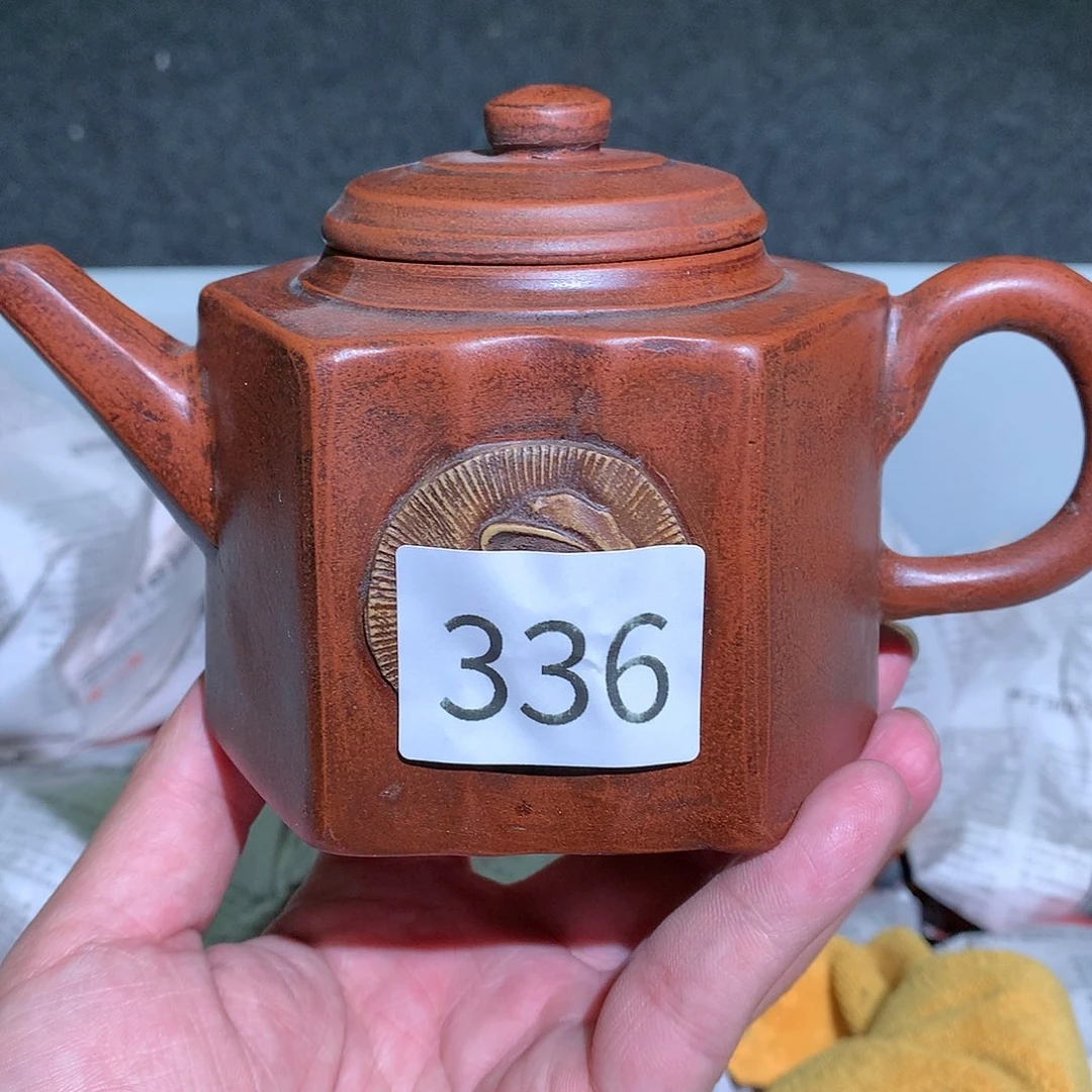 紫砂茶壶紫砂茶壶紫砂茶壶336