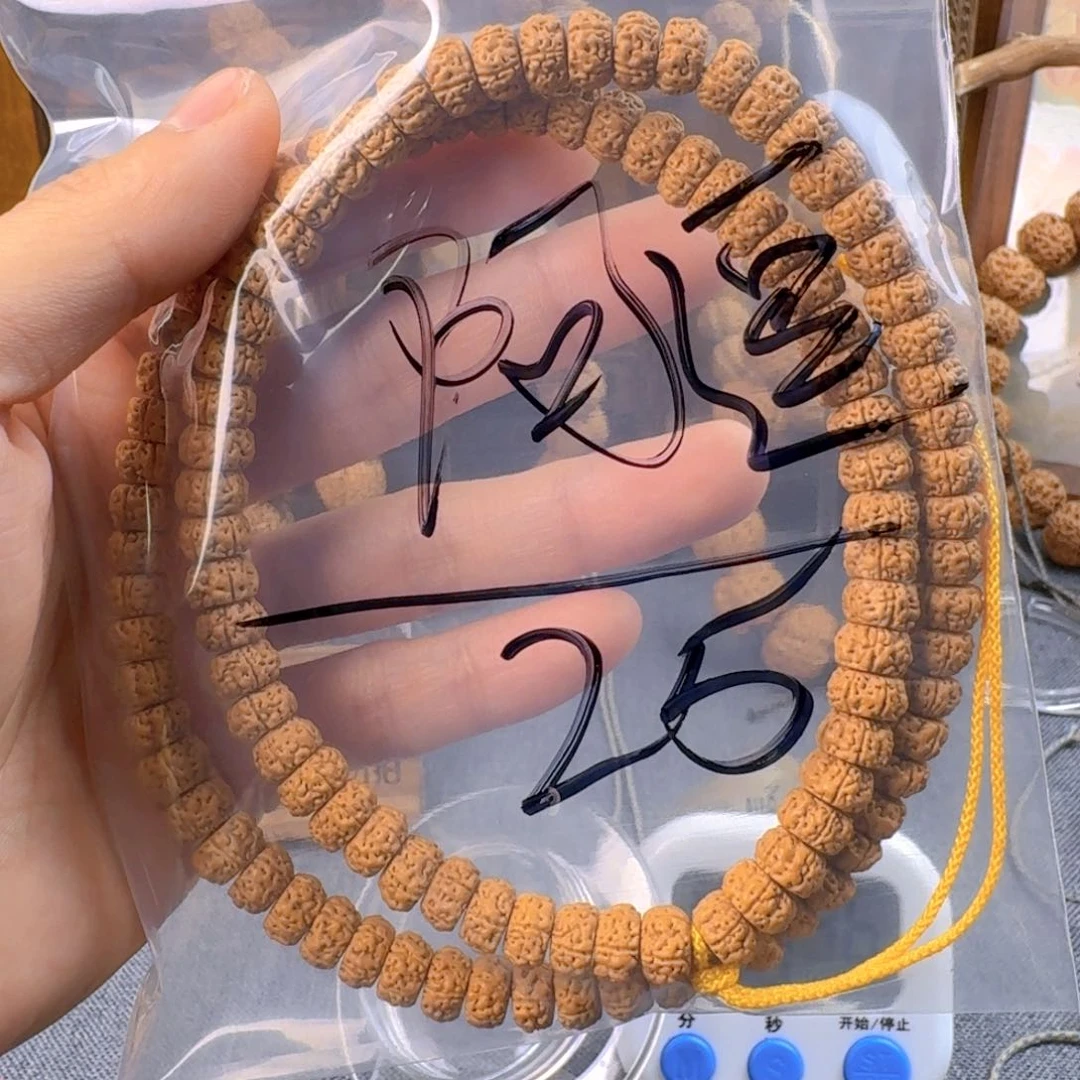 金刚菩提吊坠阿*?Aaaaaaaaa