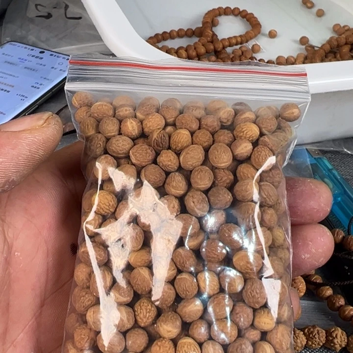 凤眼菩提吊坠文玩酸枣核