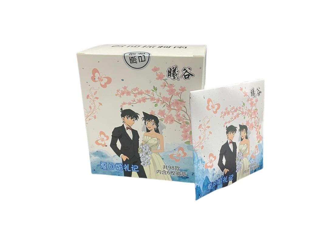 曦谷文创～柯南《夏日婚礼纪》同人二创吧唧