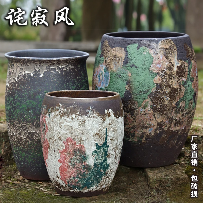 复古家用陶瓷花盆清仓捡漏大号紫砂客厅盆景盆栽陶土陶罐庭院花盆