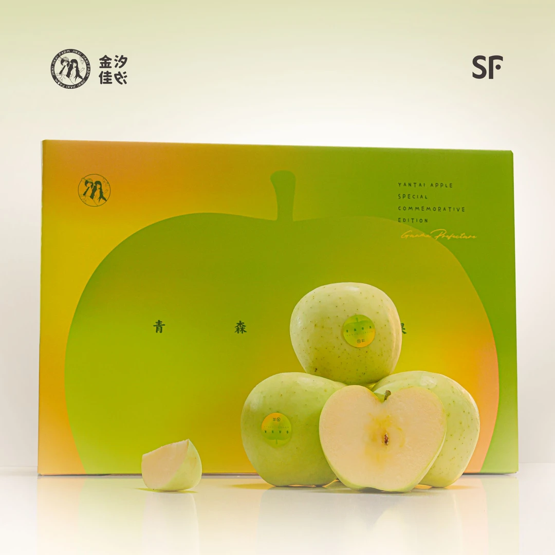 青森水蜜桃苹果（脆甜低酸 独特香气 酥脆温润）4.5斤装礼盒顺丰
