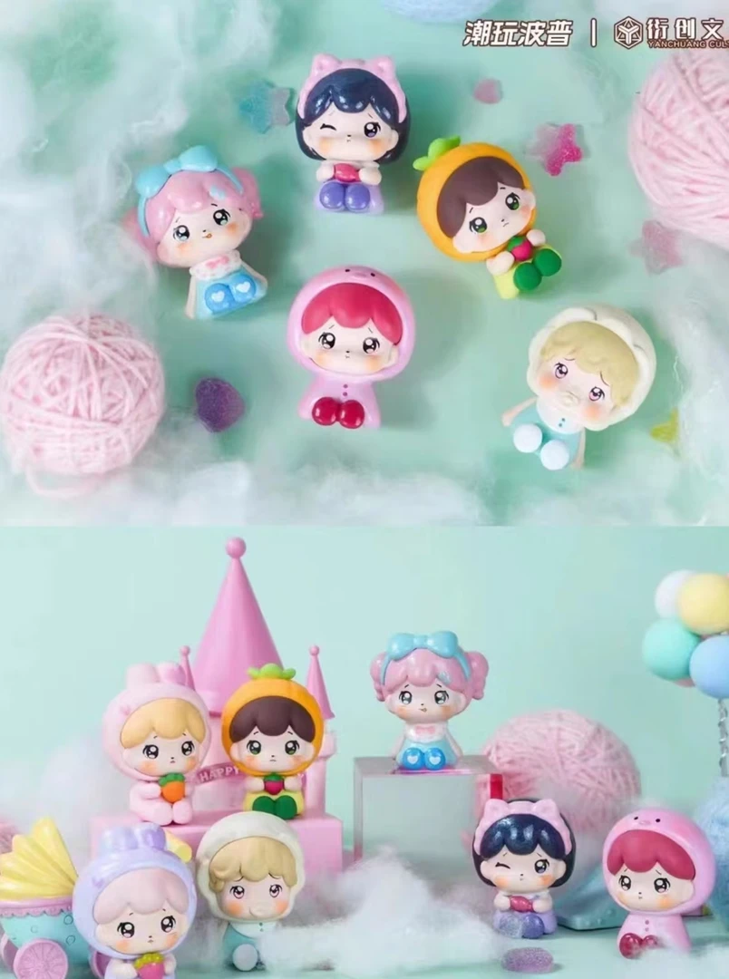 【默认代拆】萌粒大乱斗系列萌粒摆件