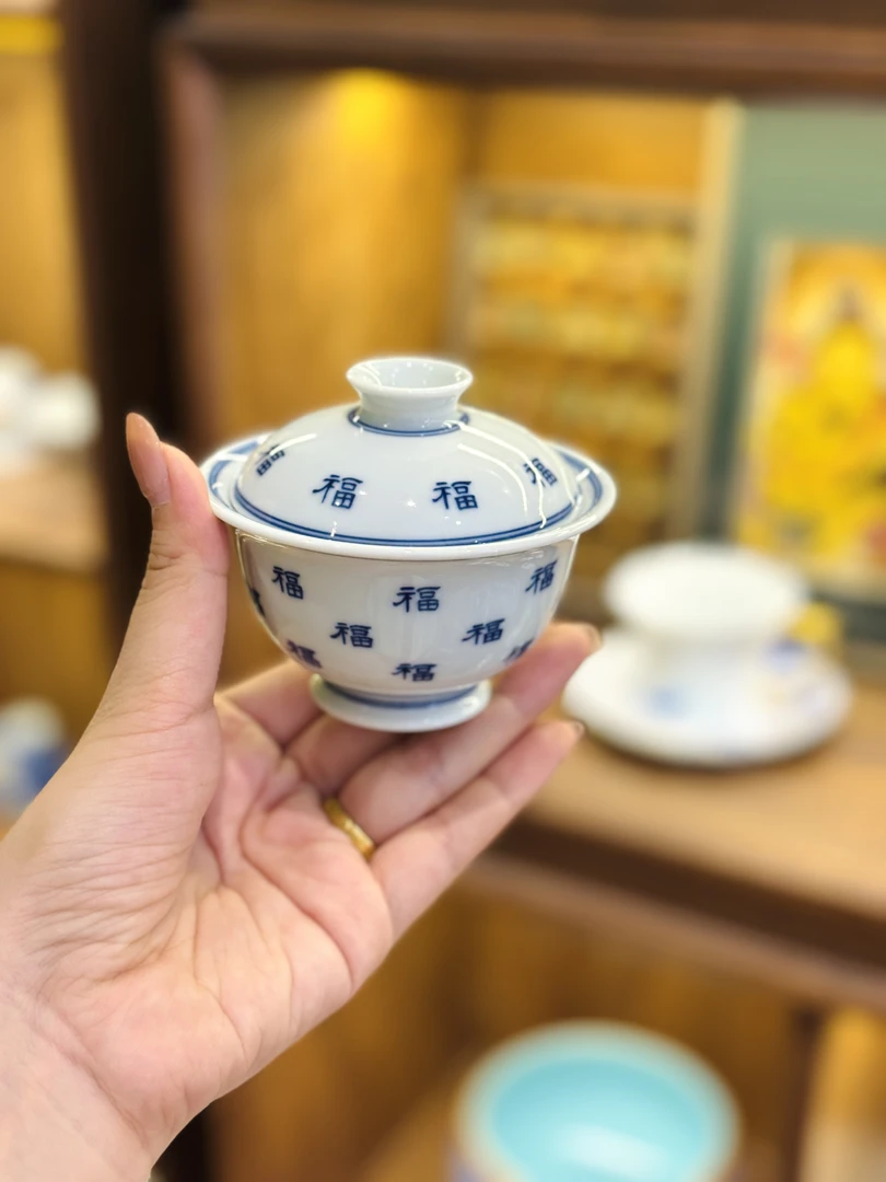 青花百福两才盖碗