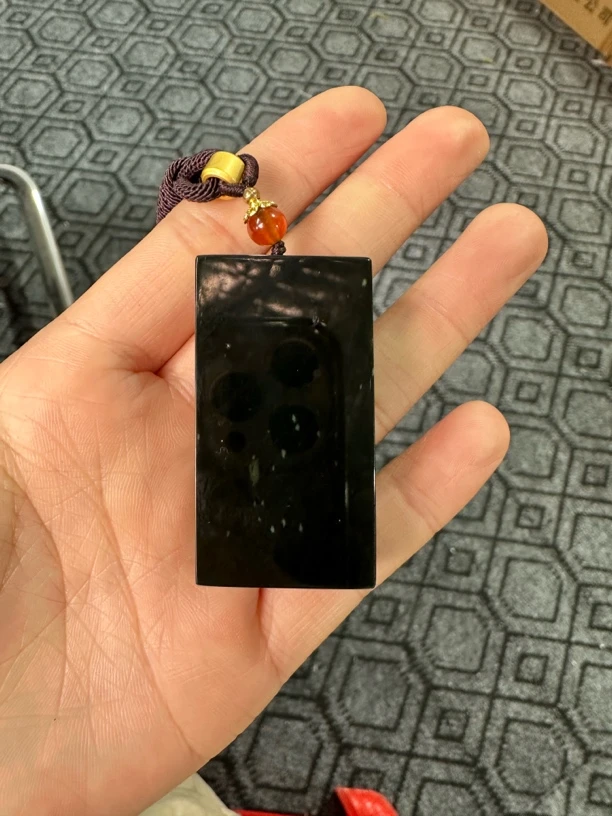 新疆和田玉塔青无事牌