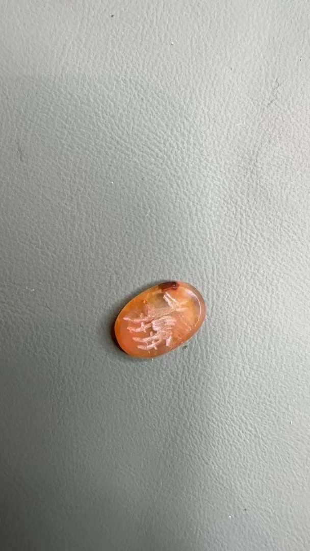 藏地密码，藏式珠子随机发