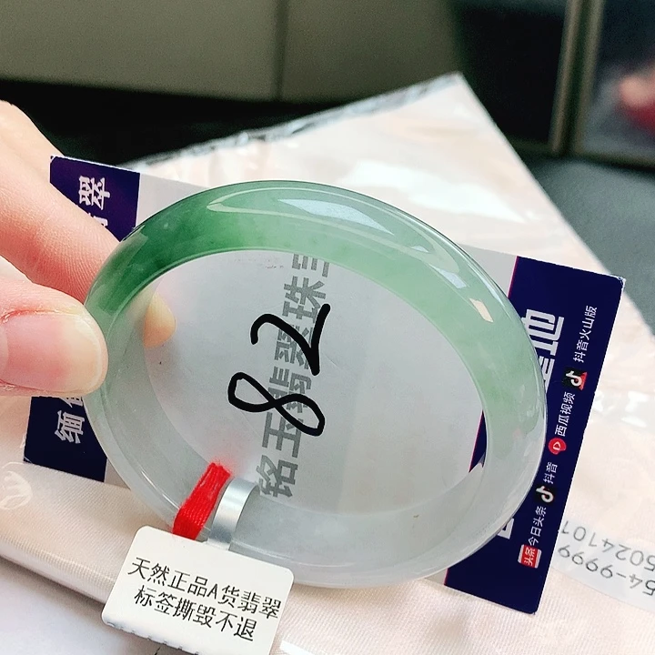 翡翠未镶嵌手镯缅甸天然a货翡翠手镯54号