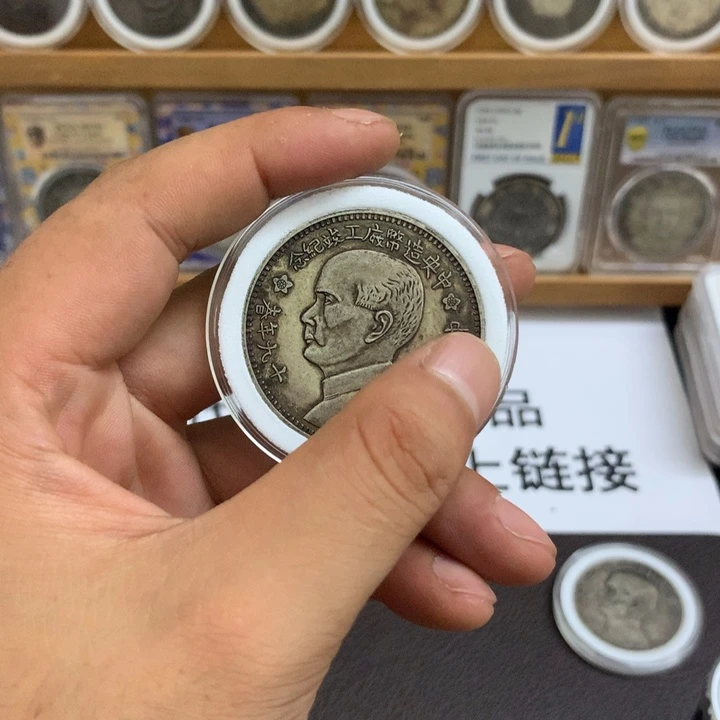 瓷泉藏臻选闪购链接