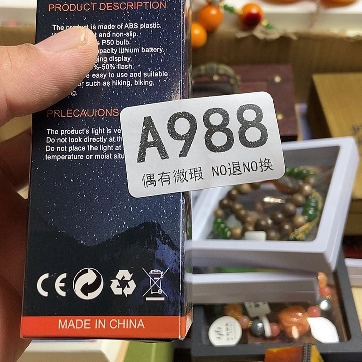 布***茨瓷器定制链接链接