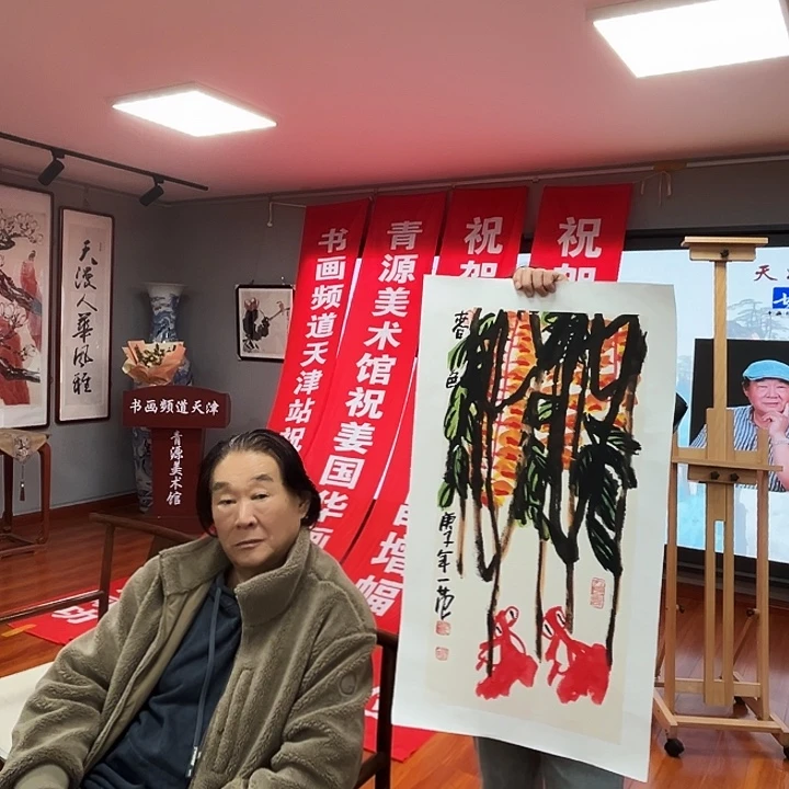 书法jgh老师亲笔手绘
