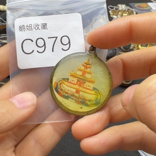 菩提根/象牙果吊坠