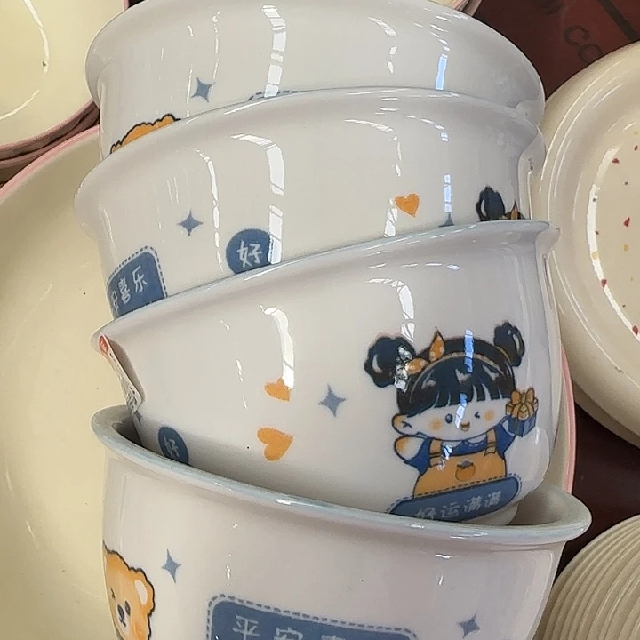 微瑕专属链接20包邮