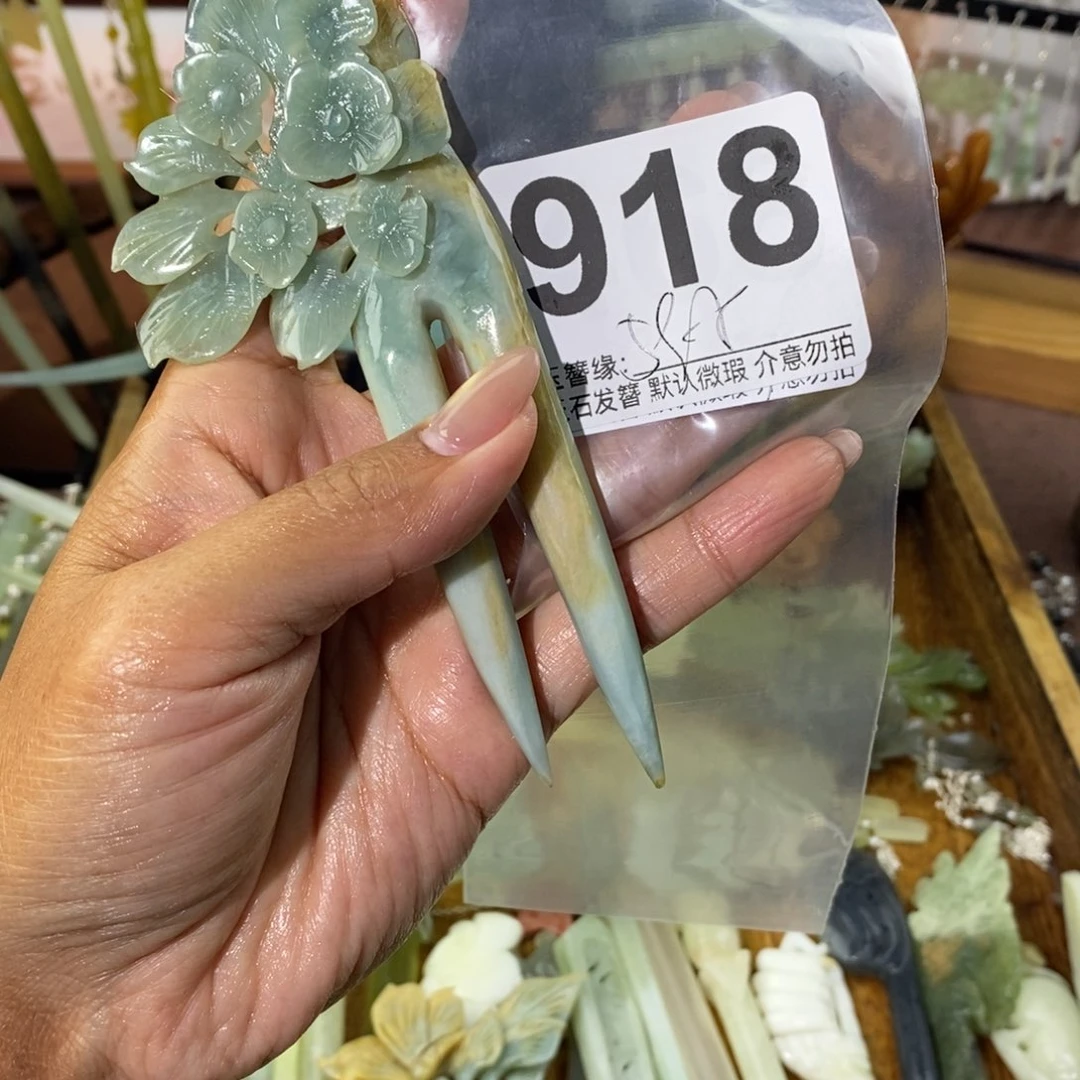 将***离蛇纹石玉未镶嵌发饰