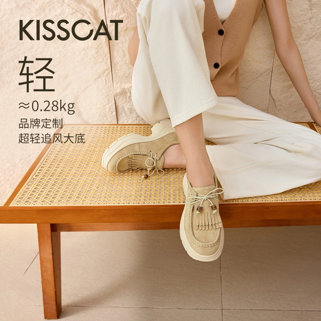 【商场同款】接吻猫2025年夏季舒适休闲百搭圆头牛津鞋KA65169-50