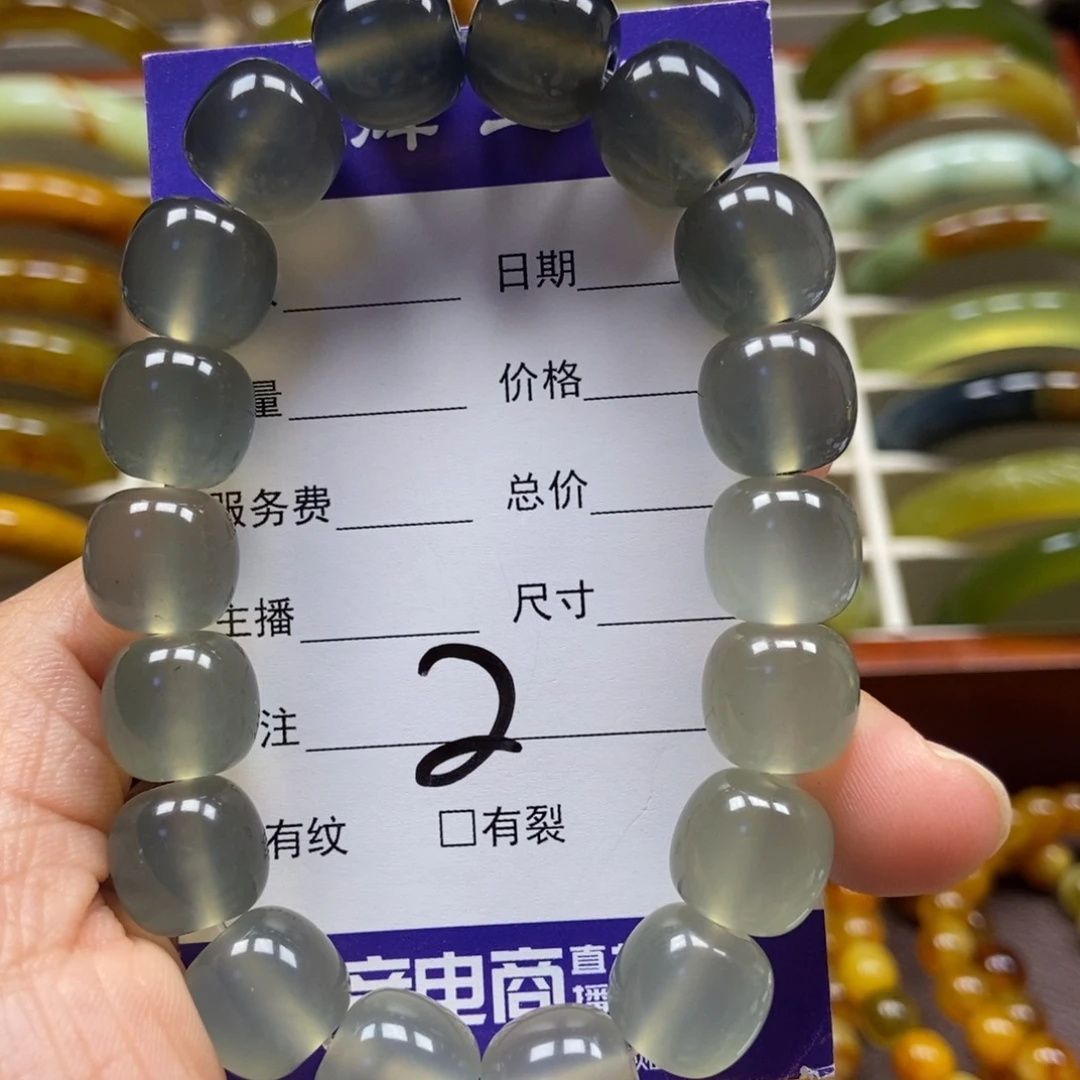 庸***已未镶嵌蛇纹石玉手串