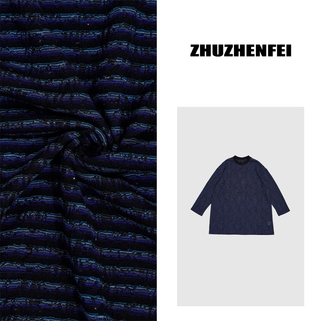 ZHUZHENFEI【杜塞画廊】蓝色条纹宽松百搭显瘦长袖T恤Z351045