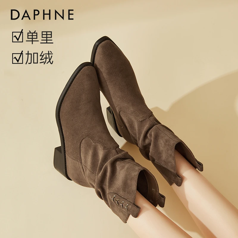 达芙妮尖头褶皱堆堆靴女秋季新款显瘦高跟短靴复古百搭西部牛仔靴