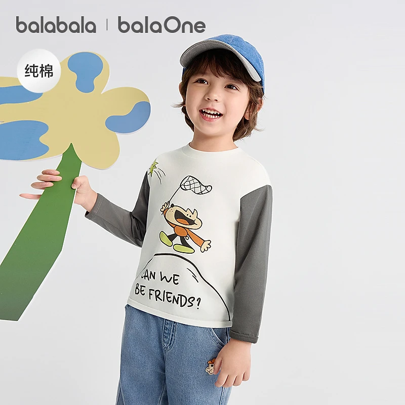 【balaOne】巴拉巴拉童装宝宝长袖恤纯棉打底衫男童女童秋装新