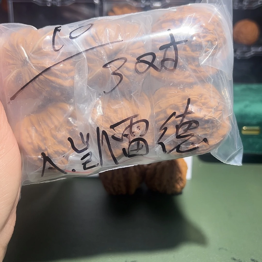 A***德吊坠文玩核桃四座楼3对瑕疵