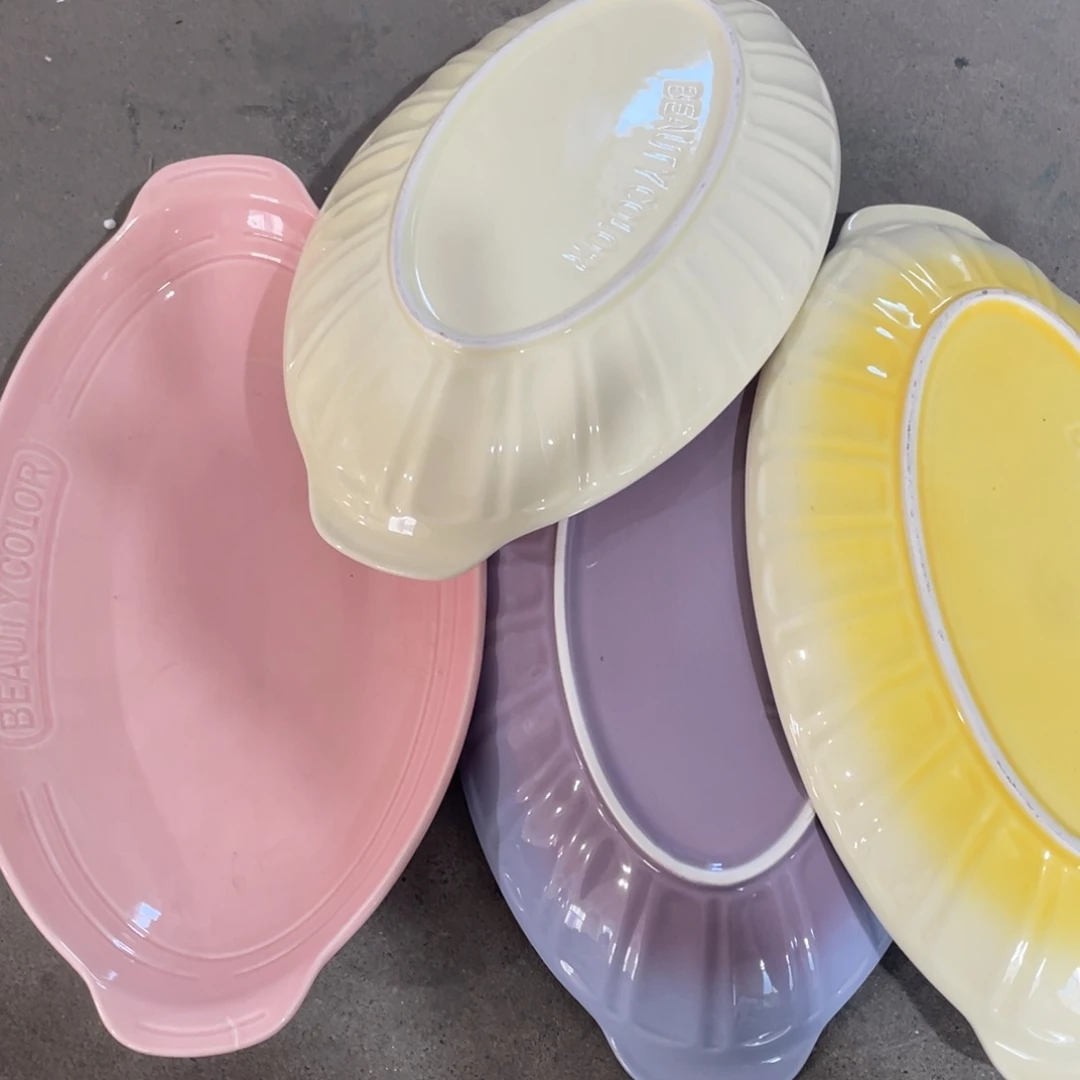 川岛13英寸鱼盘一个装