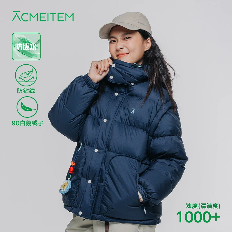 ACMEITEM爱棵米 冬防泼水可拆卸马甲羽绒服90鹅绒宽松羽绒衣男女