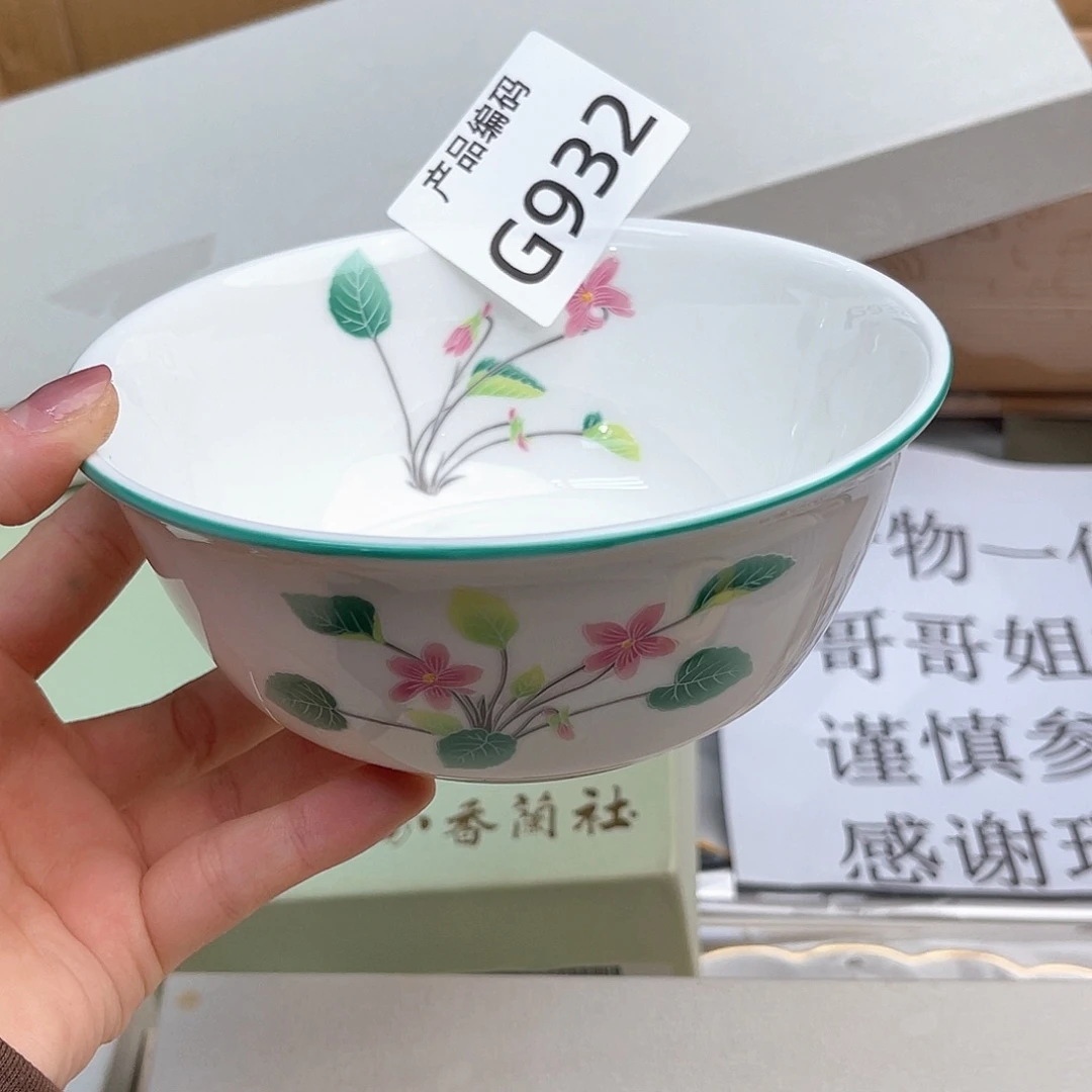 瓷片哦哦哦哦哦哦哦哦