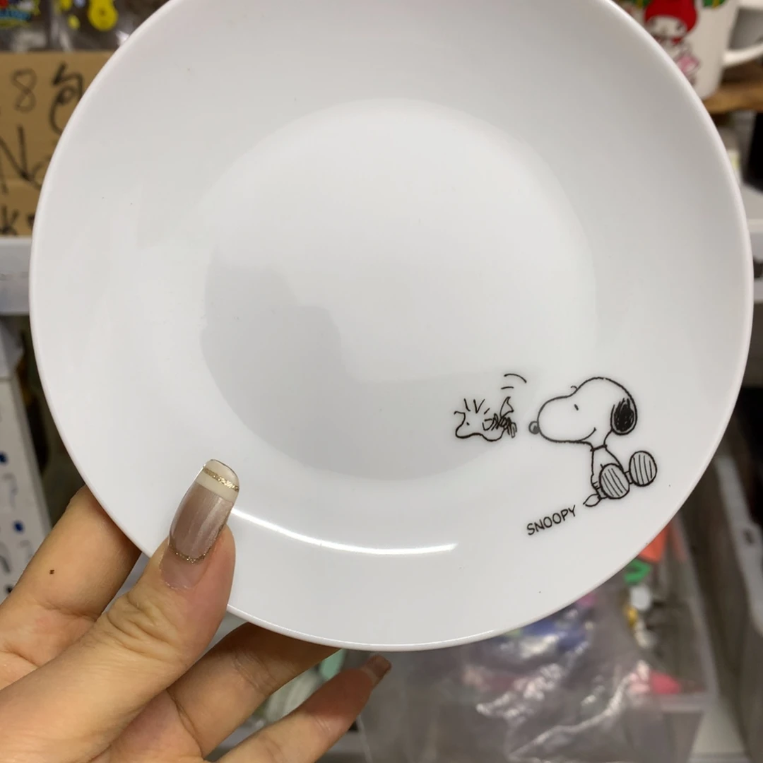 沙***瓤瓷片默认微瑕介意勿拍