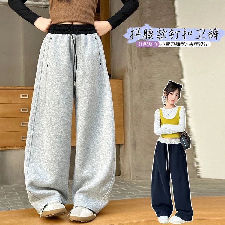 女童2025年秋季新款拼腰款钉扣卫裤中大童韩版阔腿裤春秋学生长裤