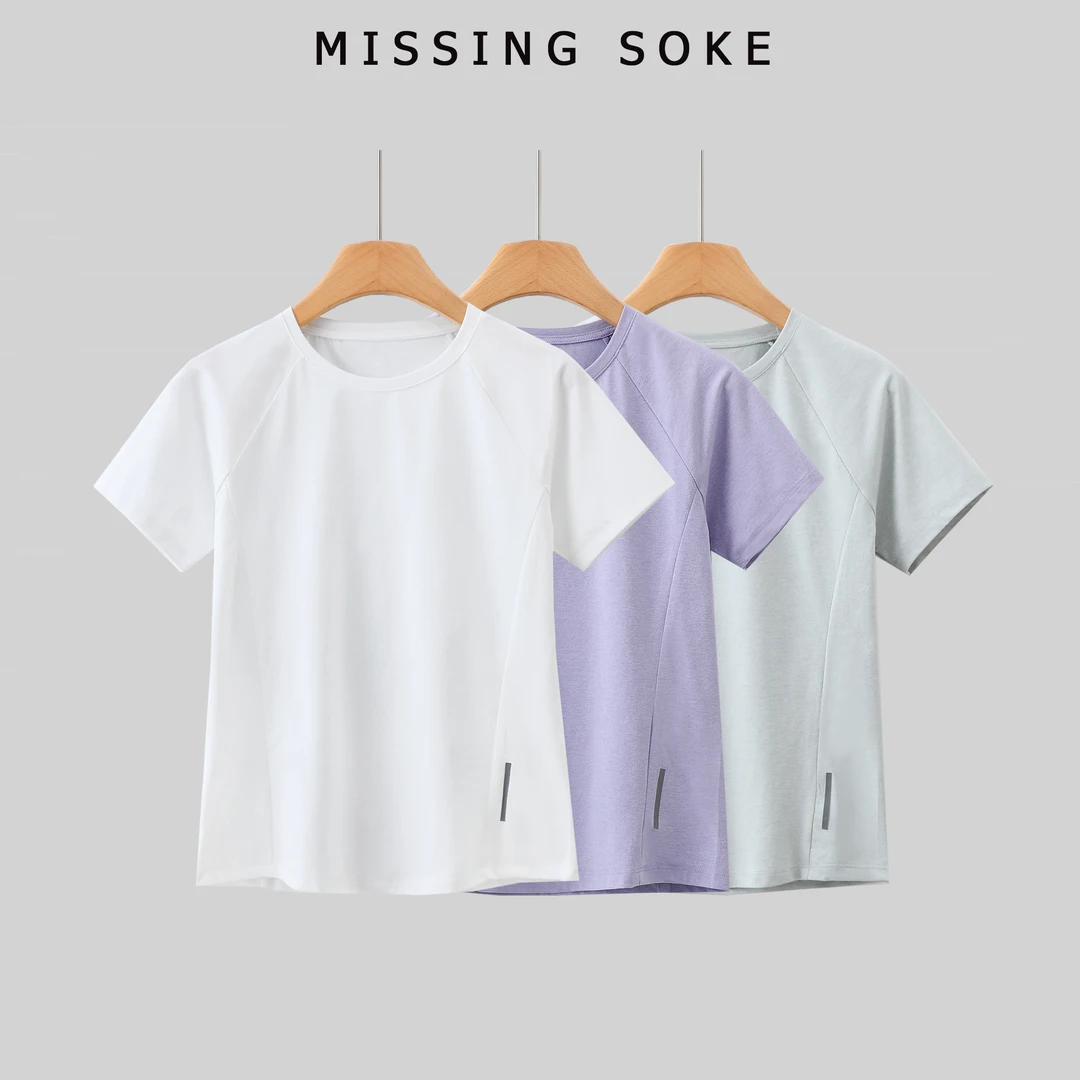 【夏季新款】女士运动凉感插肩短袖防晒T恤3025