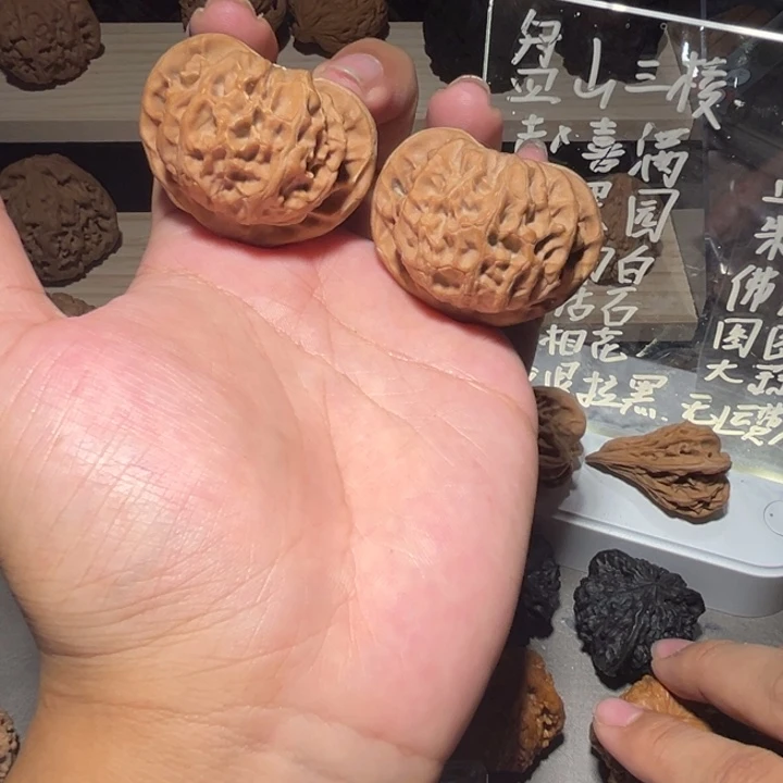 吊坠文玩核桃43桃心大宫灯