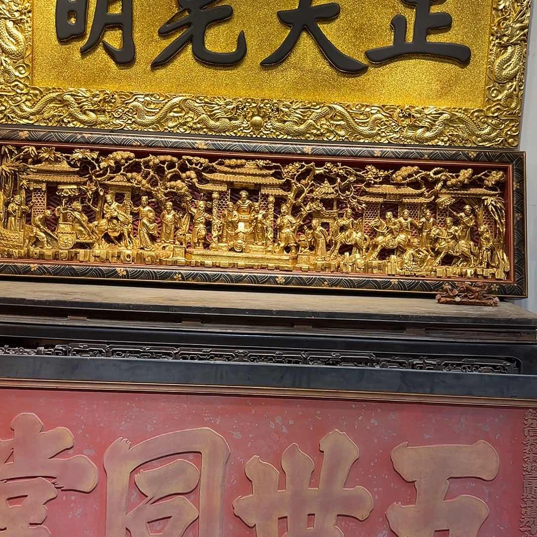 木天**福牌匾：加官晋爵！！！