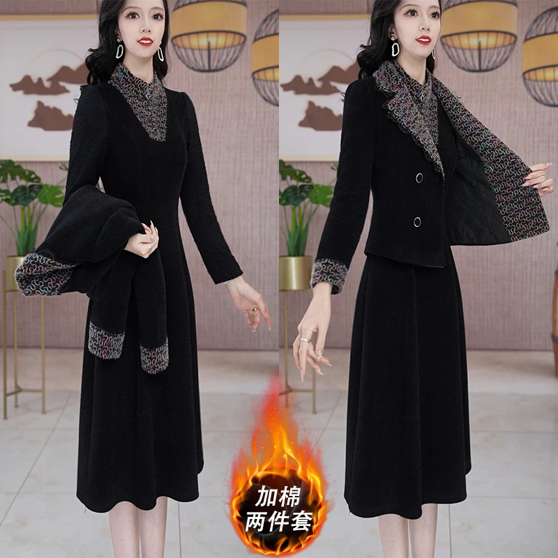 【两件套】29277泓澄茂冬季喜庆优雅气质时尚休闲收腰显瘦保暖套裙