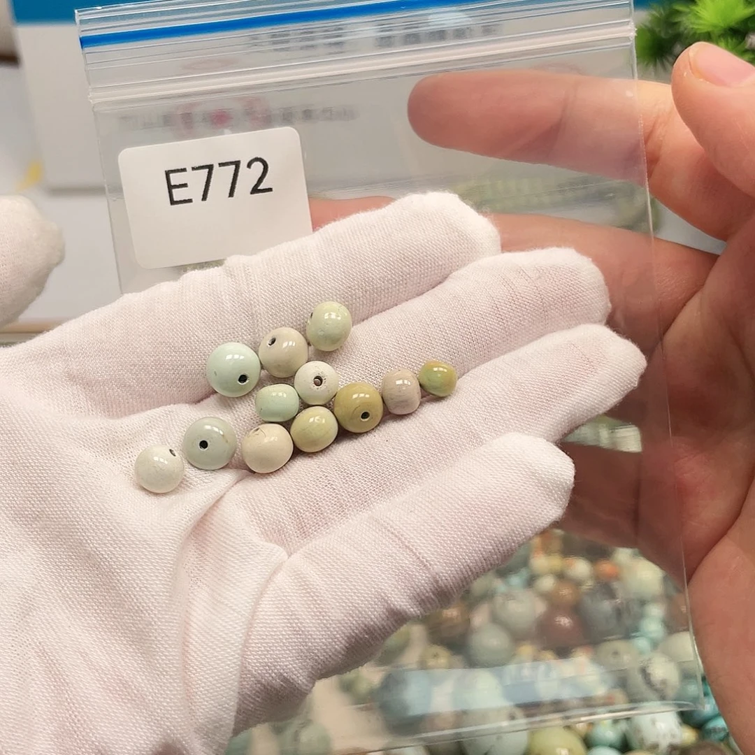 【闪购商品】南红玛瑙未镶嵌珠宝奇石