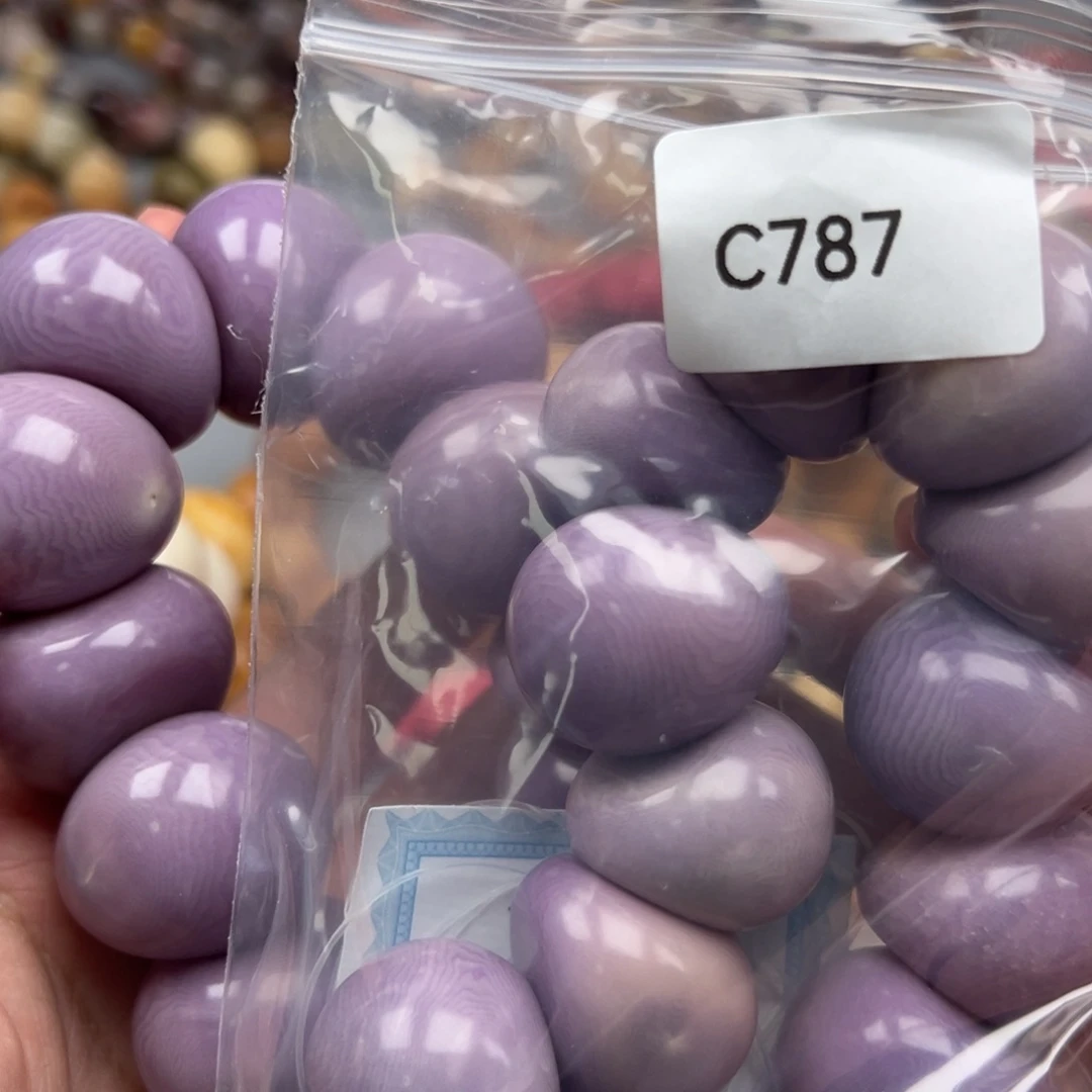 用***0吊坠菩提根/象牙果C787蒜瓣25-30瑕疵俩串