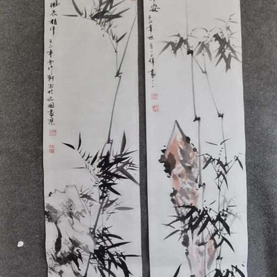 用***8书法书书屋书法作品