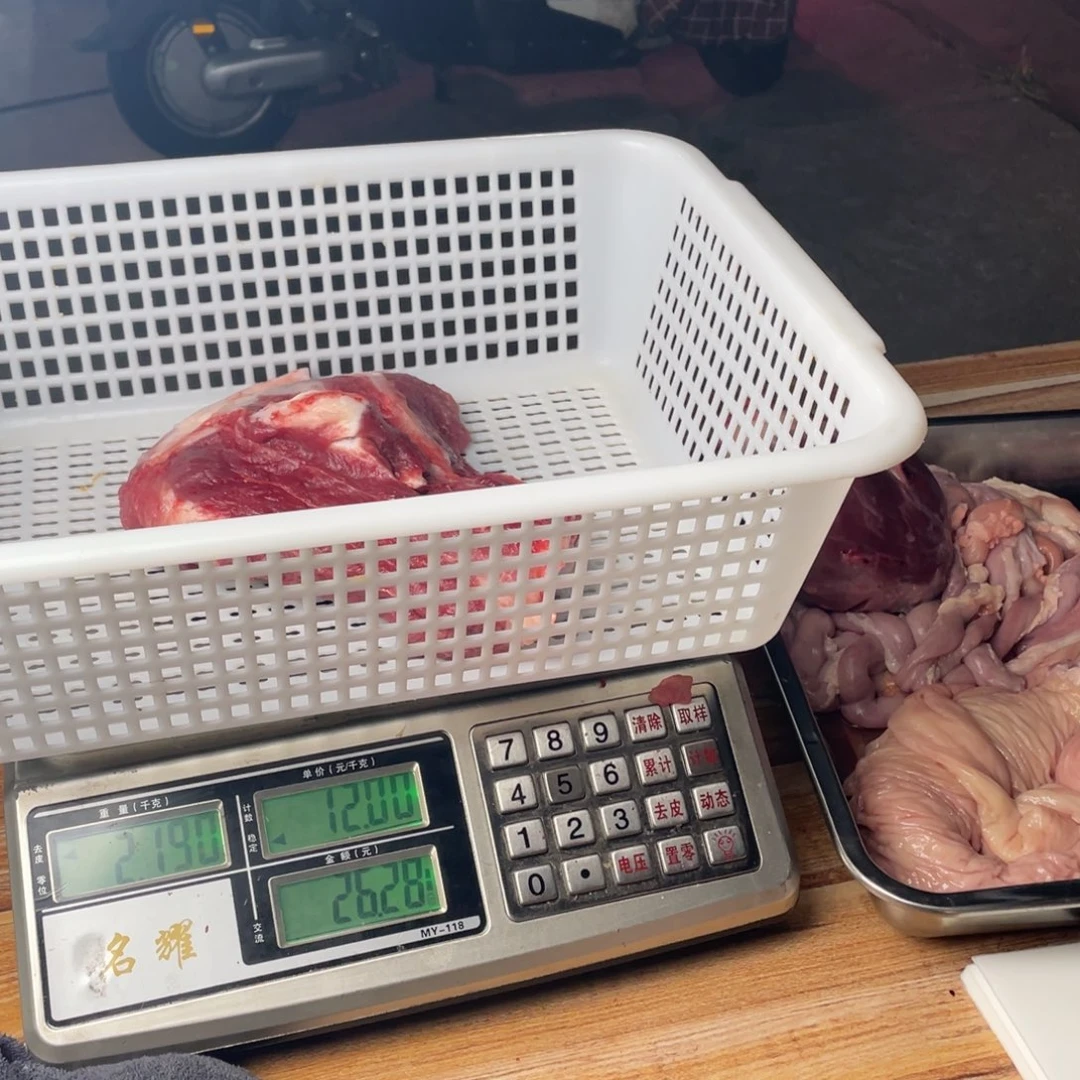 中国大陆60食用农产品开***天