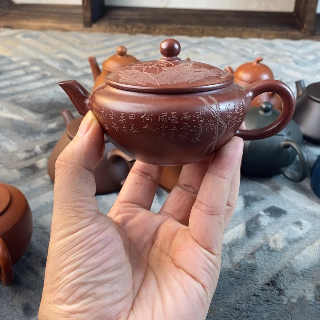 茶壶紫砂宜兴紫砂壶qq