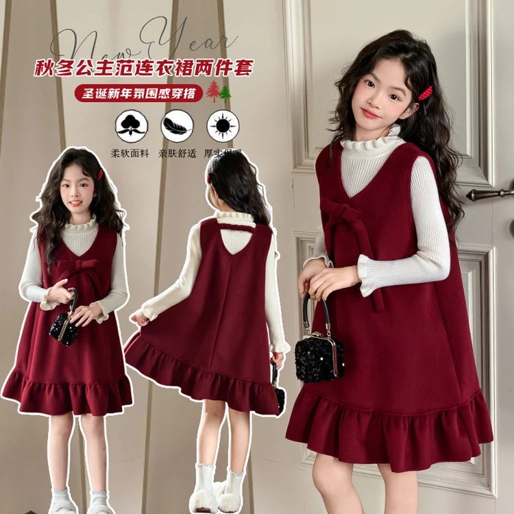 女童连衣裙套装秋冬季新款中大童加绒背心裙毛衣两件套儿童拜年服