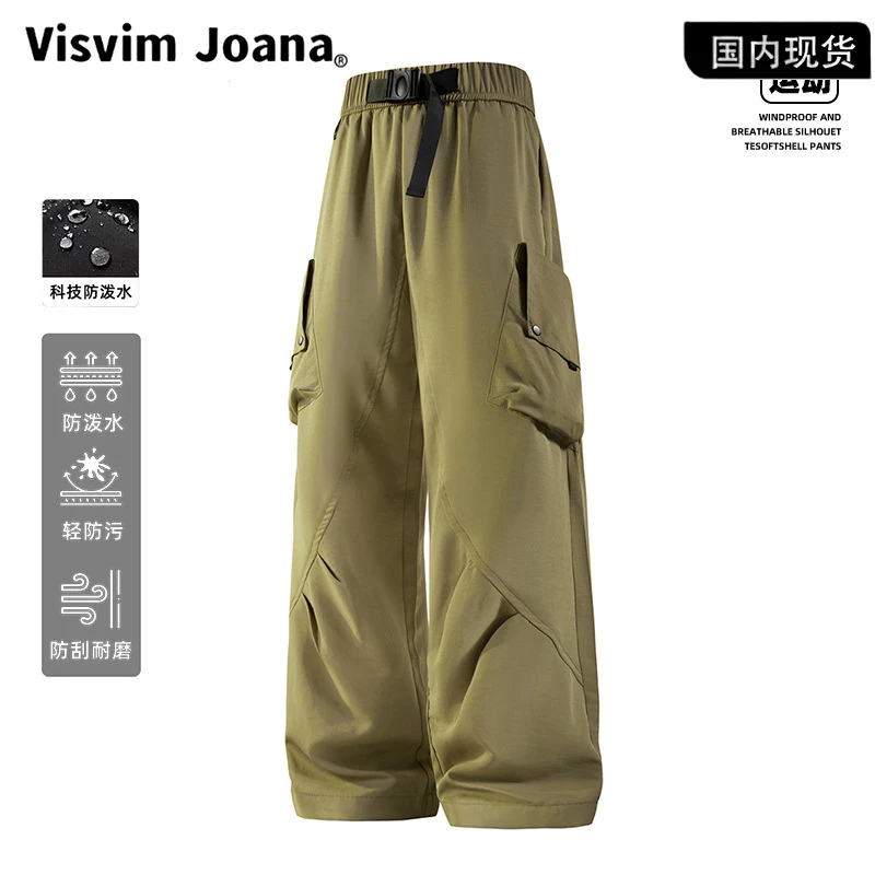 【品牌现货撤柜】山系速干机能多口袋工装裤男士户外春秋季防泼水宽