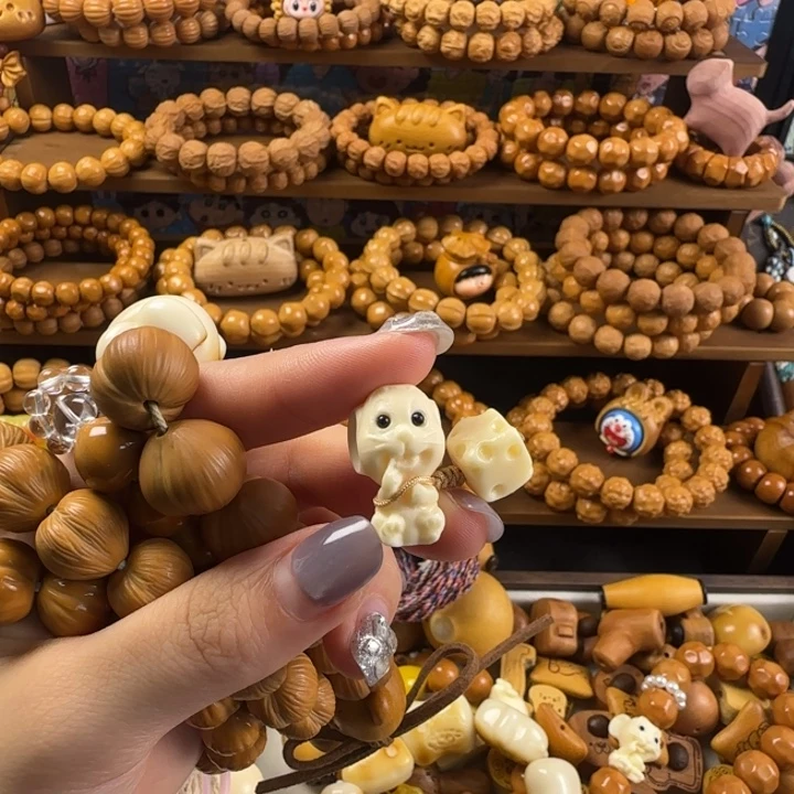 小***然吊坠猴头核桃配饰