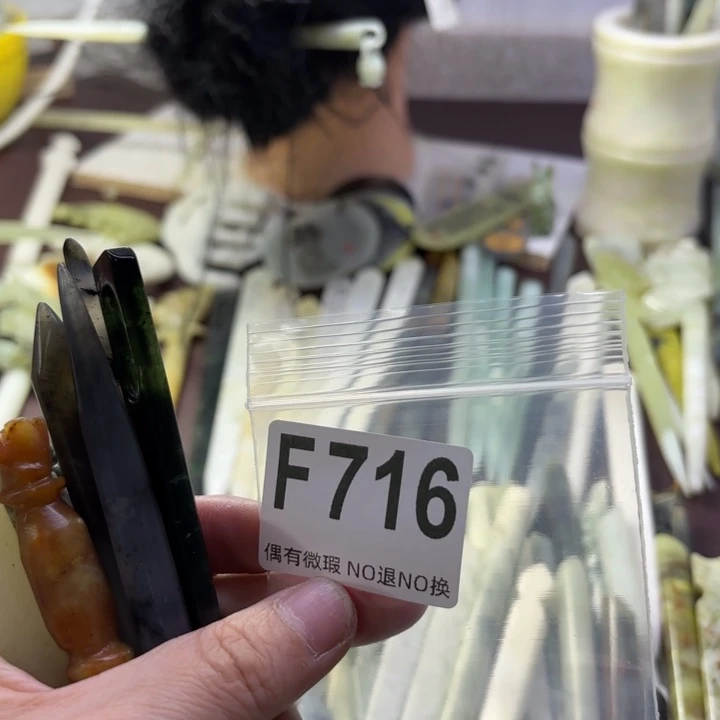 蛇纹石玉发饰合金A****心