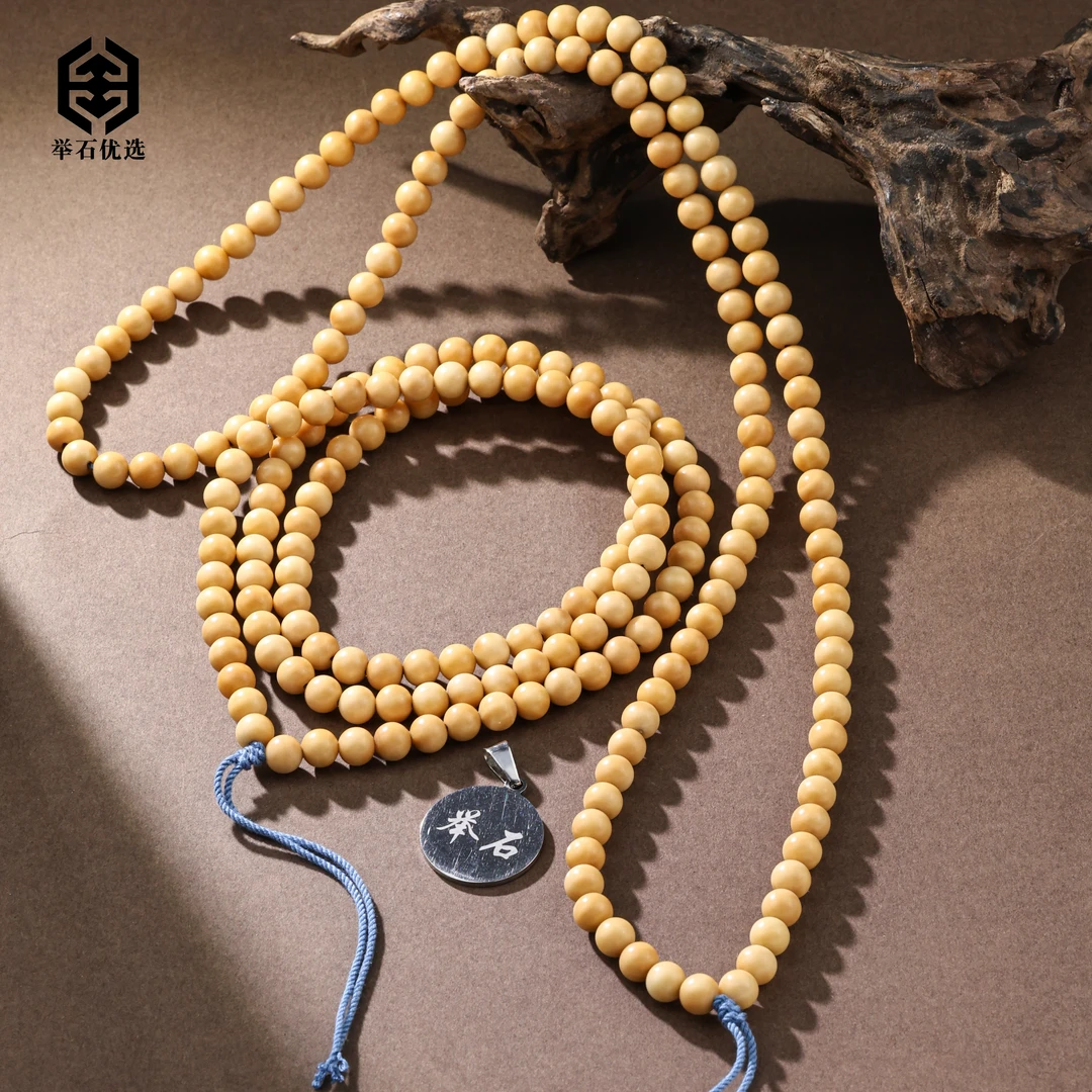 【举石优选】S0926-S9003-82龙脊菩提珠串（一件/多样性发/约7mm）E