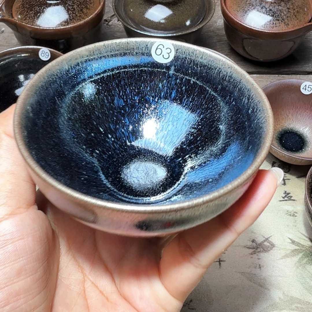 茶盏义兴龙窑建盏63