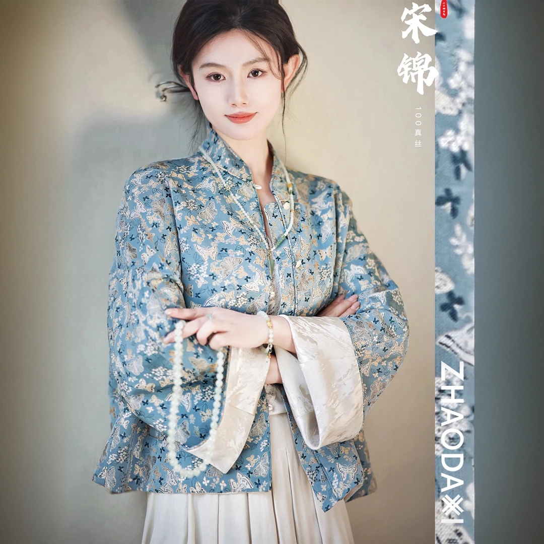 国风新品｜非遗线“晓蝶宋锦国风外套”｜2025新款真丝人丝外套女