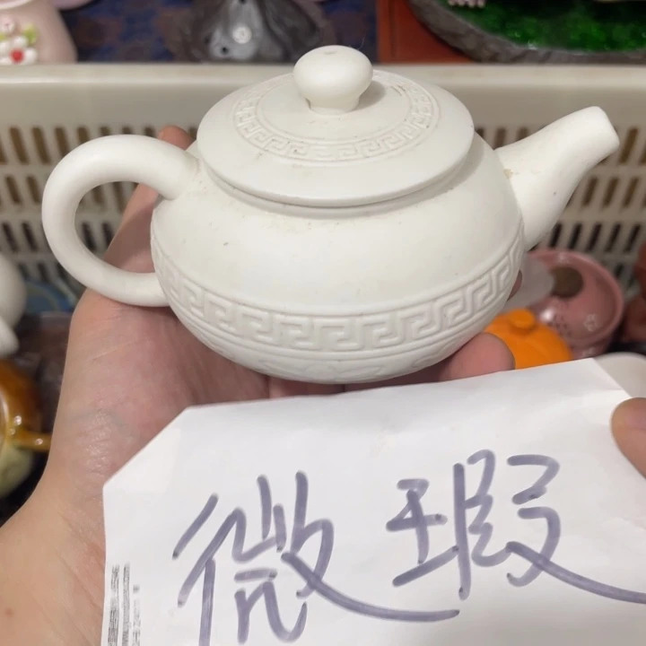 茶壶紫砂紫砂茶具套装系列