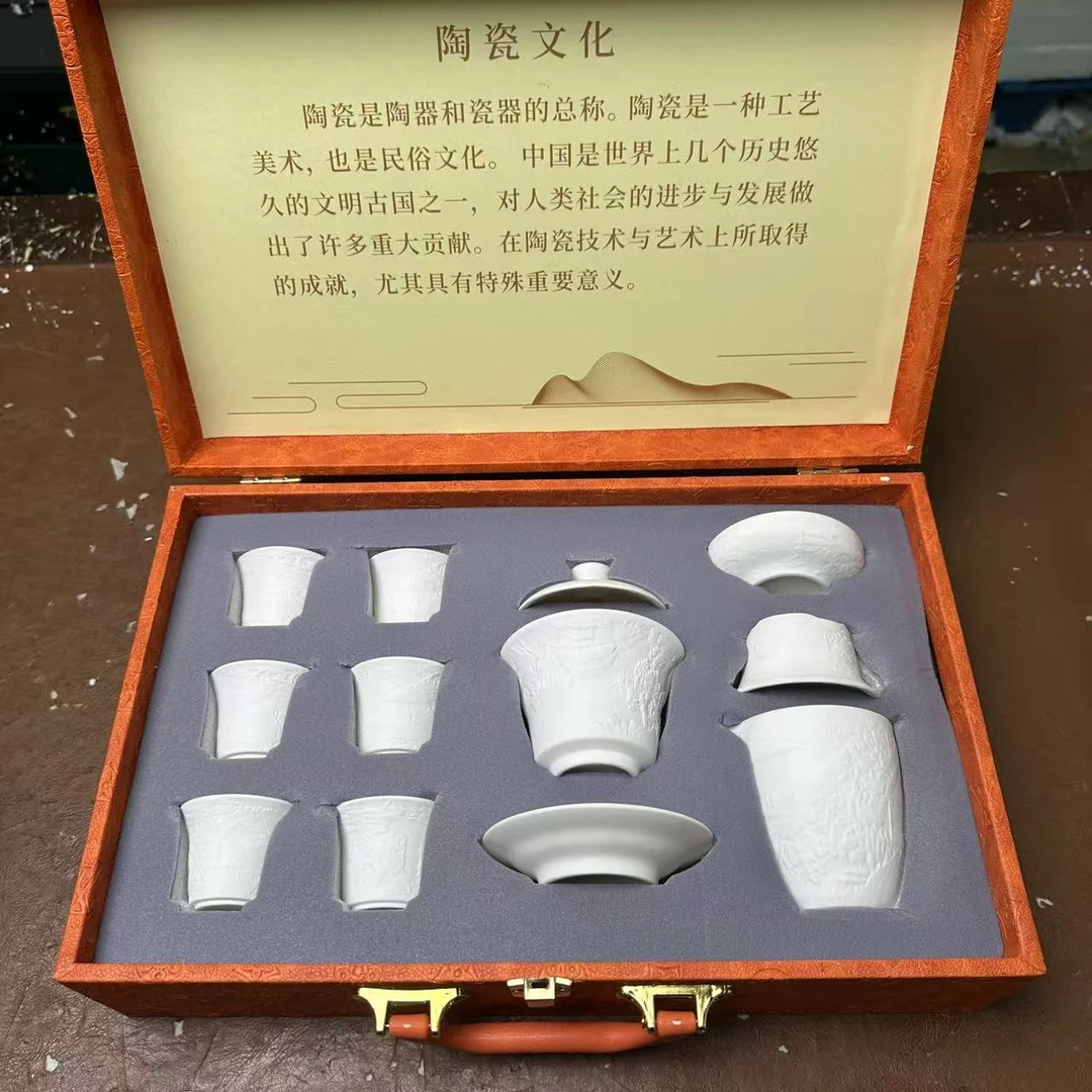 【闪购商品】@@@@@@@@@@@@@@@@功夫茶具带礼盒包装qm