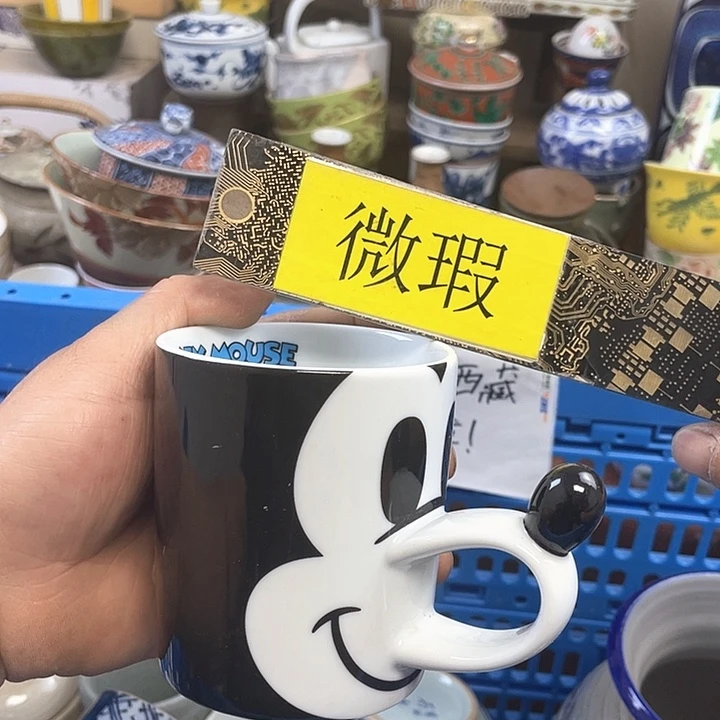 琉璃手工艺品开播了开播了开播了